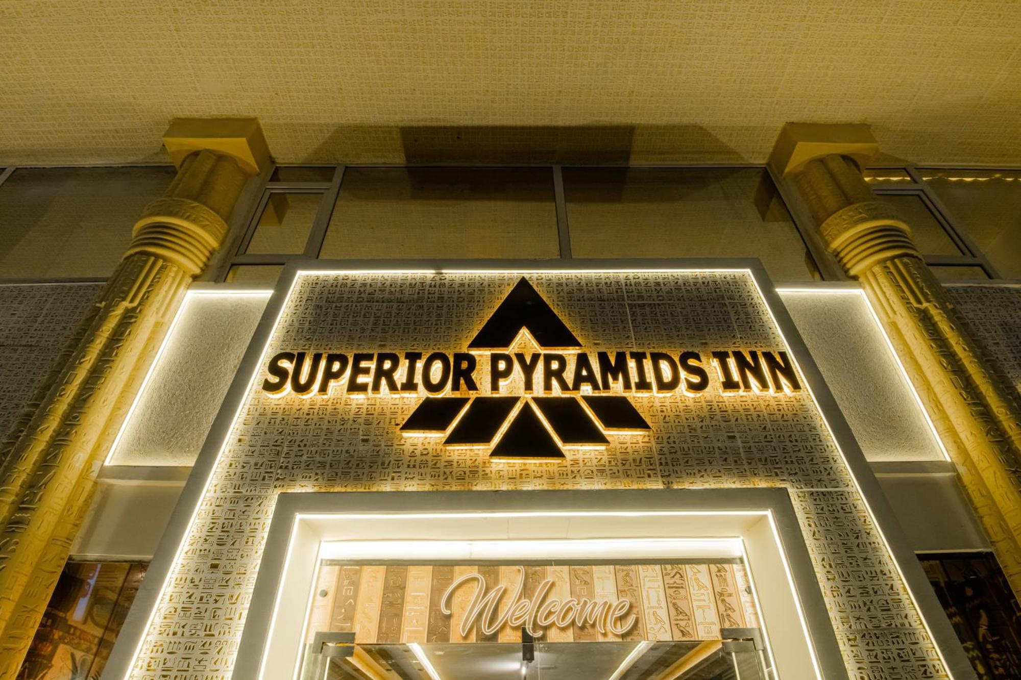 Superior Pyramids Inn Al Kawm al Akhdar Luaran gambar