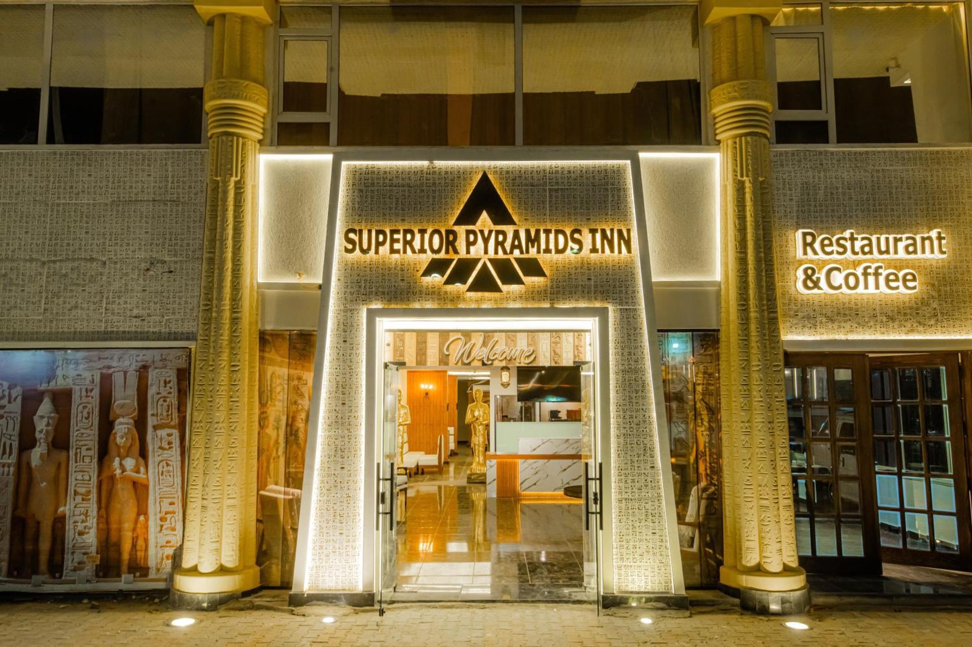 Superior Pyramids Inn Al Kawm al Akhdar Luaran gambar